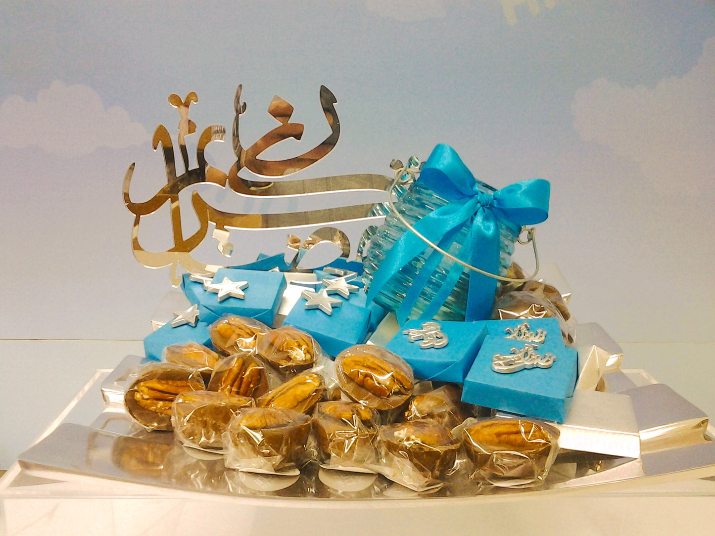 Blue Elegance: Golden Ramadan Reflections Chocolate Gifting Tray